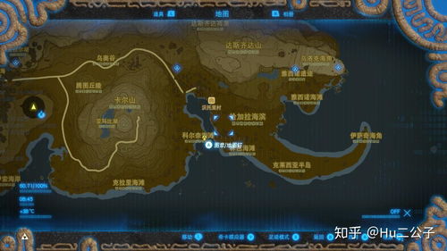 《塞尔达传说荒野之息剑之试炼终阶13层通关秘籍》