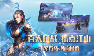 手游充值哪家强？独家揭秘折扣王平台！