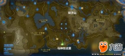 《塞尔达传说荒野之息》剑之试炼终阶第六层通关秘籍！