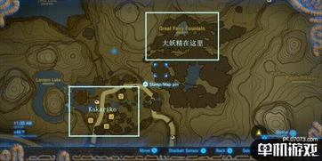 《塞尔达传说荒野之息》剑之试炼终阶第五层通关秘籍！