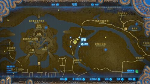 《塞尔达传说荒野之息剑之试炼13层通关秘籍》