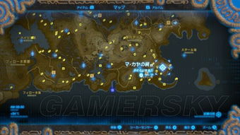 《塞尔达传说荒野之息剑之试炼高阶第三层通关秘籍》