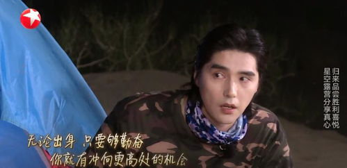 《天刀手游浮光一零一PVX揭秘：刀刀顶流日常揭秘》
