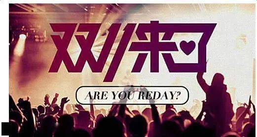 《龙游万里》主题曲首发倒计时！江湖热曲，不容错过！