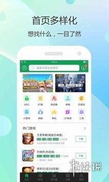 《2025福利盛宴！盘点热门送福利游戏盒子APP》