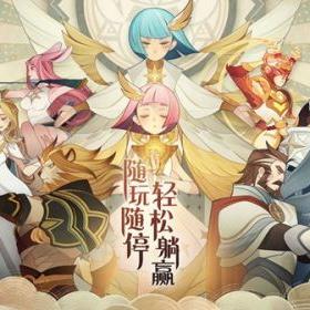 《塞尔达荒野之息剑试炼10层通关秘籍》