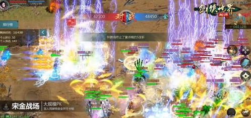 《五行相克大揭秘！剑侠世界起源属性攻略》