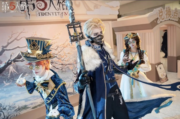 《第五人格》小雪节气狂欢：霜风琼瑶，回忆线下盛宴