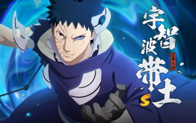 《带土忍界大战攻略》宇智波带土阵容最强搭配揭秘