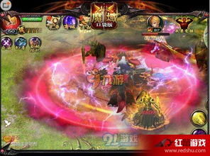 《新手必看！魔域口袋版轻松打蜘蛛技巧大揭秘》