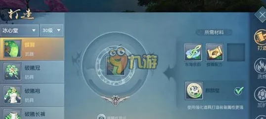 《天下手游》萌新逆袭攻略：开局捡装备，轻松登顶！