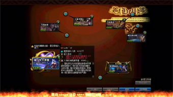 DNF110级召唤师装备攻略：最强搭配推荐