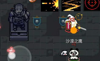《家园攻防战》毒瓶怪人：揭秘战场上的神秘毒瘤