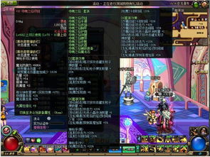 DNF110级男漫游装备搭配攻略：最强装备推荐速览