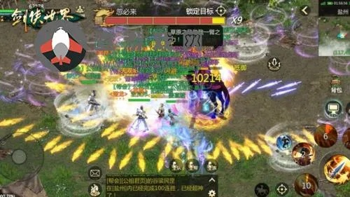 《剑侠世界：起源》门派绝技盘点，秒杀全场！