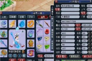 《无尽梦回》11月21日公测：轻松畅玩，告别“肝”与“氪”