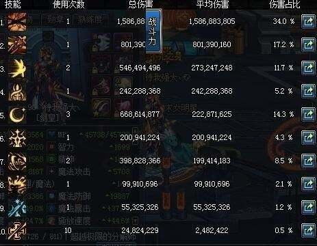 《完美世界：诸神之战》轻松减负季，畅玩无压力11月14启！