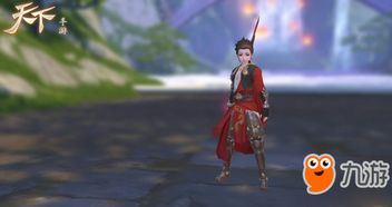 《天下手游》出行必备：少侠必看天气攻略！