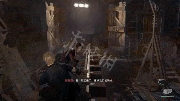 《生化4重制版城堡投石机BOSS战攻略：轻松通关技巧》