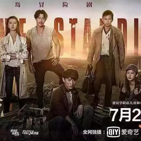 《生化4重制版山庄围攻Boss战攻略：高效通关技巧》