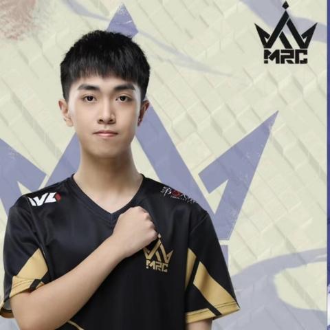 MRC战队秋季赛五周连冠！双阵营携手再创辉煌