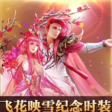 魔域口袋版家园焕新！独家揭秘全新家园系统攻略