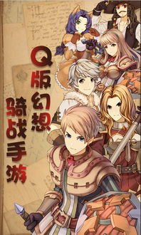 《独家盘点！满V无限钻手游盒子，福利排行前十必看》