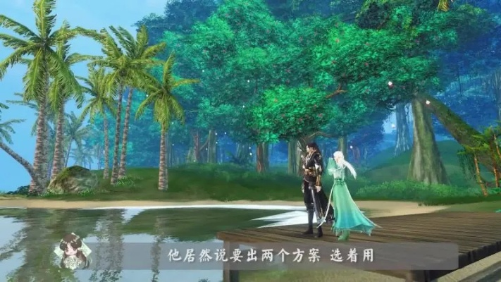 《天下》16年荒火情缘，资深老司机打造巅峰会心荒火攻略！