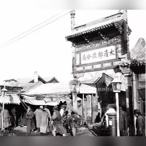 七日世界×中国邮政独家联动，惊喜活动大揭秘！