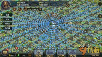《率土之滨》新战场攻略：赢金钞，玩率土，战力飙升！