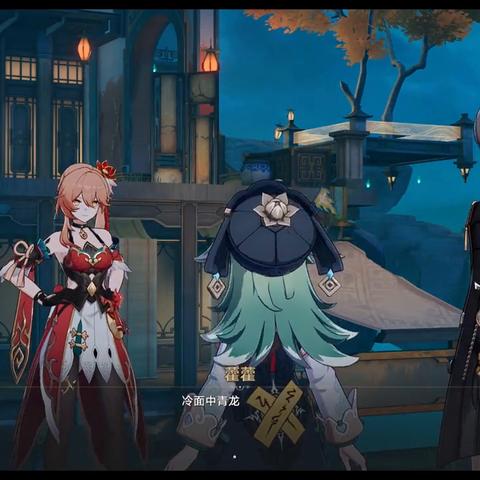 《崩坏星穹铁道》蕉个朋友成就速成攻略！轻松解锁！
