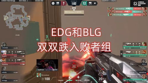 无畏契约恶灵冲锋枪伤害解析：瓦罗兰特国服实战数据揭秘