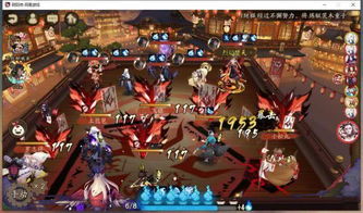 《阴阳师》鬼王酒吞童子新皮肤揭秘：神秘试炼大挑战！