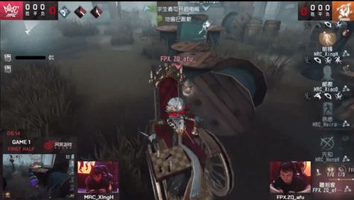 FPX.ZQ四战惊魂！《第五人格》秋季赛第二周激战盘点