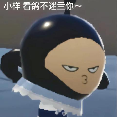 《蛋仔派对》全新特种蛋技能大揭秘！五大升级卡牌激战升级