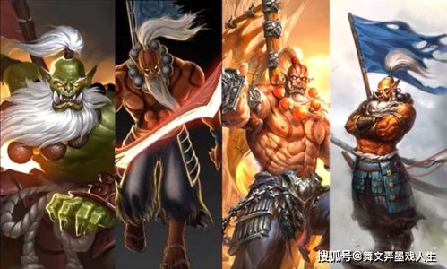 1. 《三国志异闻录》神秘剑客：揭秘绝世剑术背后的传奇
2. 《三国志异闻录》隐世法师：揭秘神秘法术的神秘力量
3. 《三国志异闻录》勇猛弓箭手：一箭穿心，谁是百步穿杨高手
4. 《三国志异闻录》神秘刺客：潜行暗杀，谁是绝世刺客？
5. 《三国志异闻录》狂野战士：力拔山兮气盖世，谁是战场霸主
6. 《三国志异闻录》智慧谋士：智计百出，谁是军师一绝
7. 《三国志异闻录》神秘道士：道法自然，谁是仙术高手
8. 《三国志异闻录》神秘巫师：神秘咒语，谁是神秘巫师？