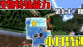 《匹诺曹陶瓷小巷：轻松攻略，解锁隐藏秘密》