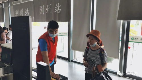 《匹诺曹攻略：克拉特中央车站通关秘籍》