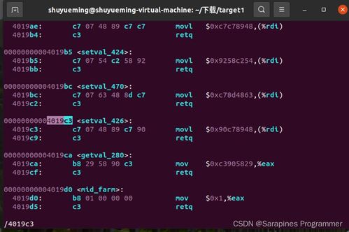 CS2滚轮跳设置攻略：CSGO2滚轮跳指令大全深度解析