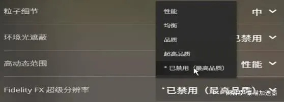 CS2帧数显示攻略：快速设置FPS显示技巧