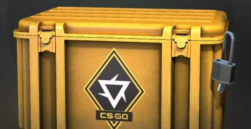 CS2箱子获取攻略：揭秘箱子掉落全机制