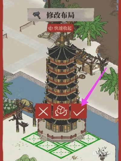 江南百景图雷峰塔寺庙揭秘：探寻神秘古刹位置