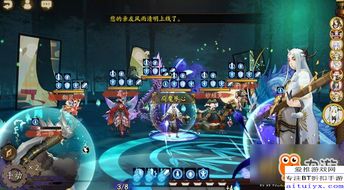 《阴阳师》妖琴师新皮肤寒梅傲霜，绝美上线！