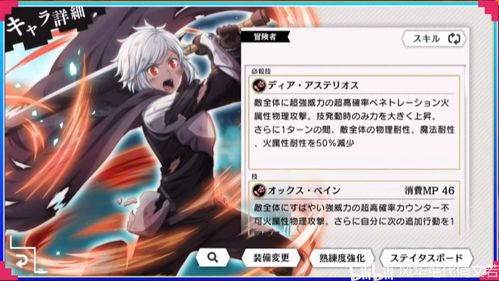 《2025年变态服手游平台排行：独家推荐大全》