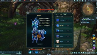 《星光》MMORPG新游首曝：探索未知星域，预约开启！