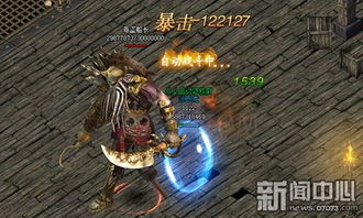 《我的起源》新纪元开启！古神飞碟神秘降临，共赏盛世华章