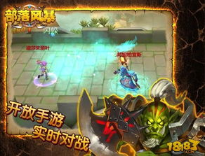 《日蚀：觉醒》MMORPG新游预告，探索未知命运！