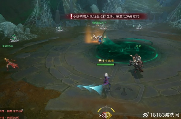 《星光》MMORPG首曝：揭秘神秘新世界，探秘未知冒险！