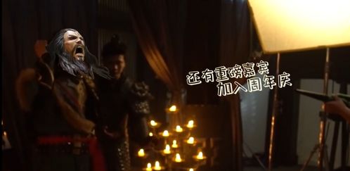 《三国杀》福利大放送！神将带你探秘东吴科技巅峰