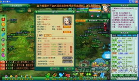 《幻塔》4.4版本揭秘：制御真相，全新冒险启航